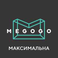 Megogo/Мегого підписка/Максимальна