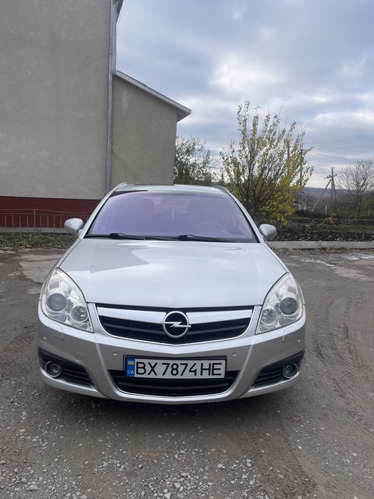 Автомобіль.