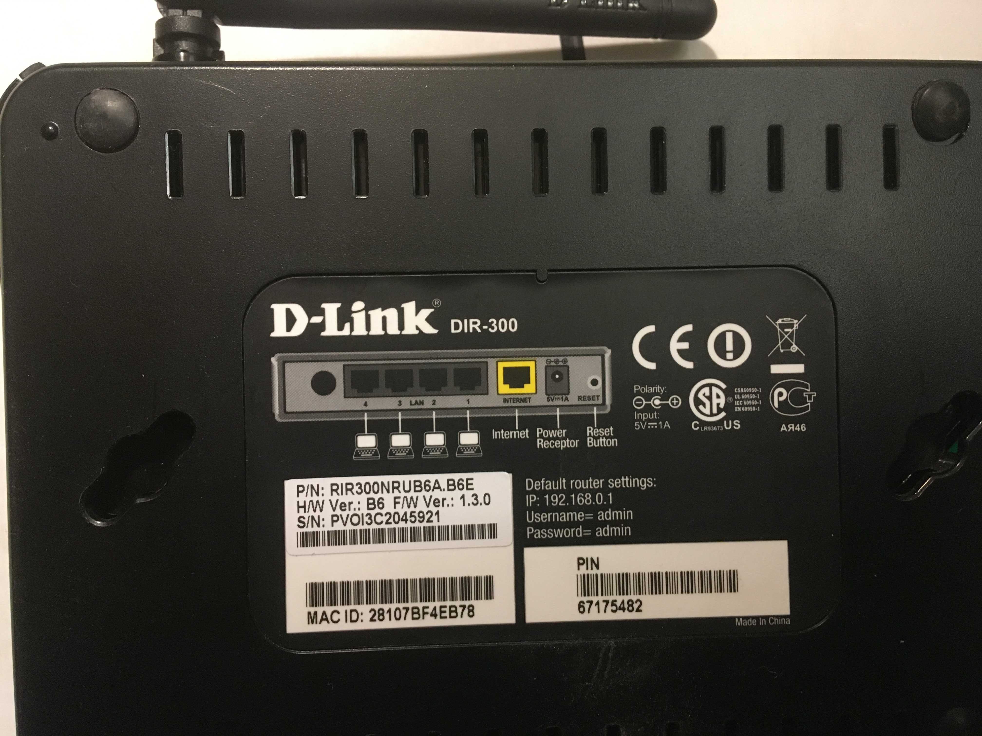 Wi-Fi Роутер D-Link DIR-400