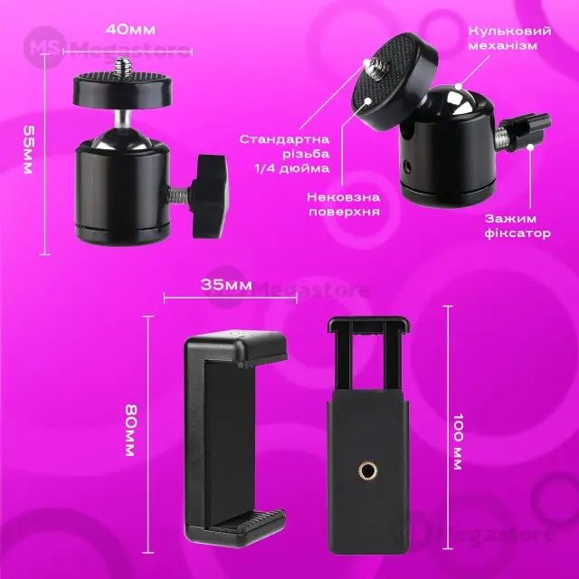 відеосвітло Yongnuo YN-300 III