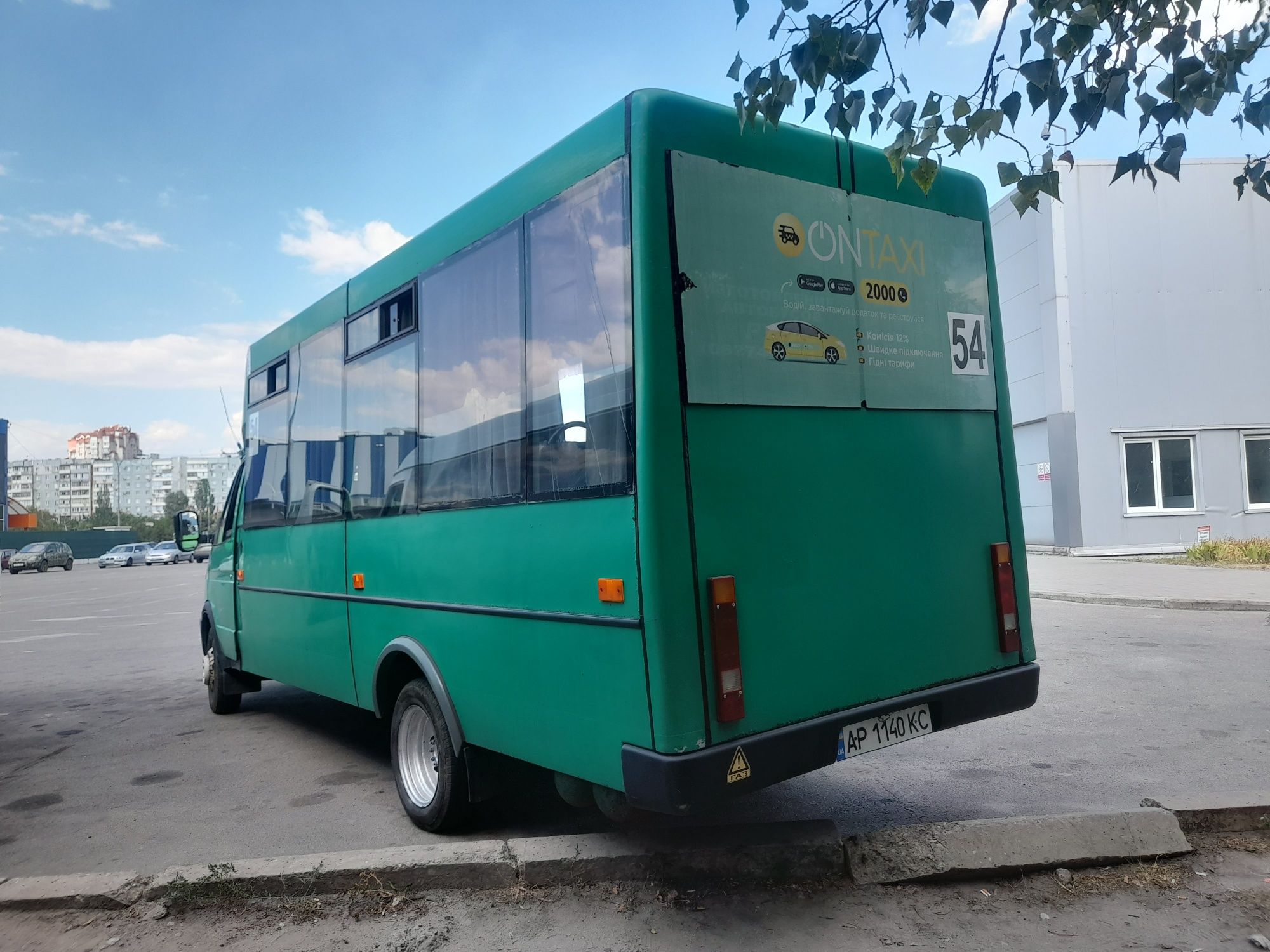 Продам автобус рута