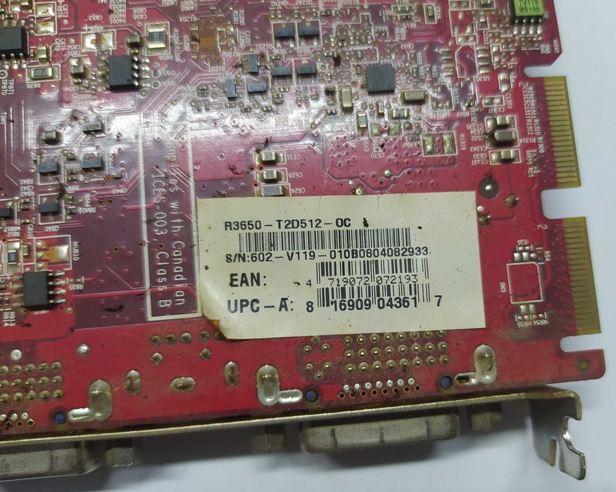 Видеокарта MSI R3650 (512 Мб)
