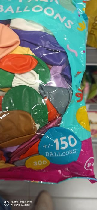 кульки повітряні латексні