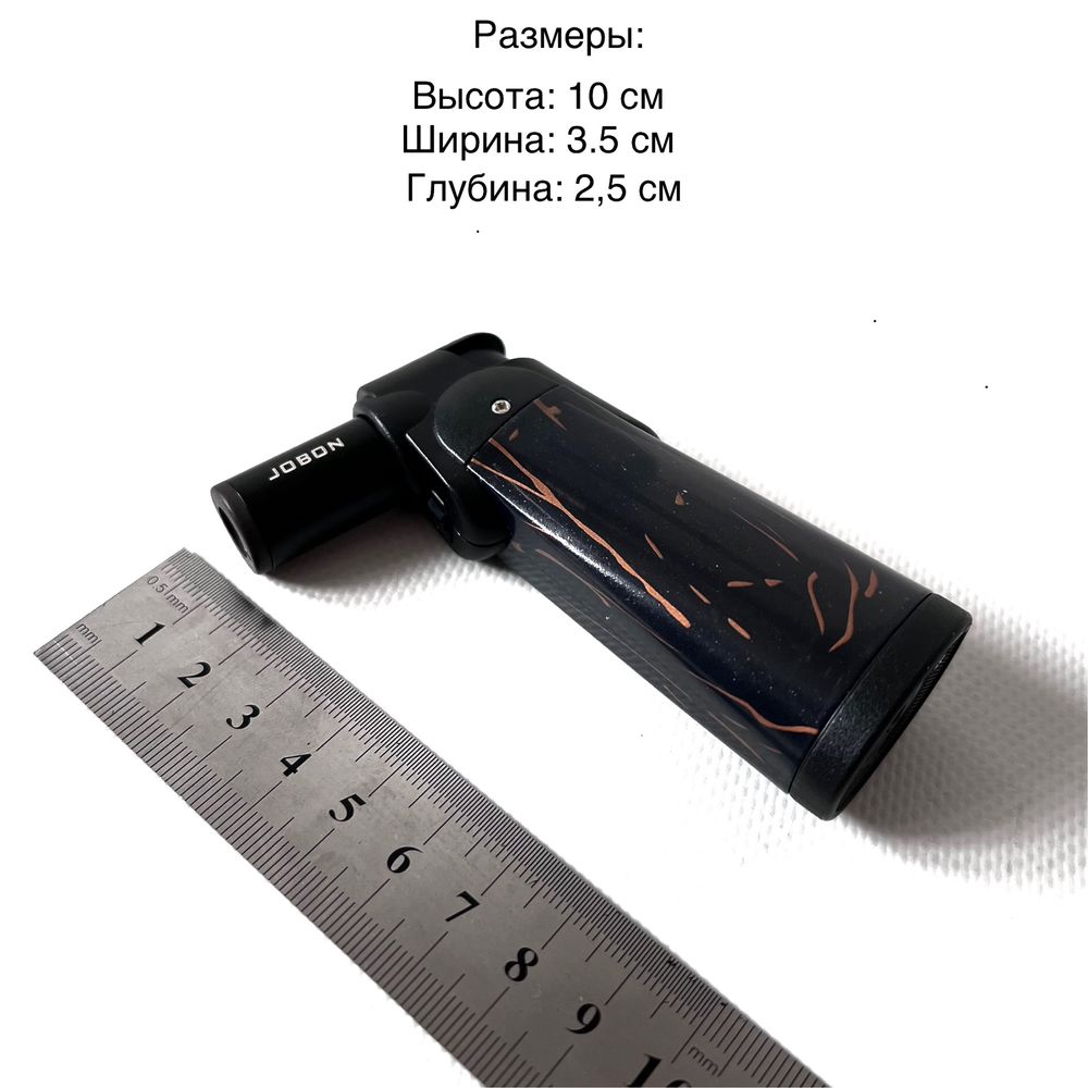 Зажигалка Jobon 010fx газовая запальничка