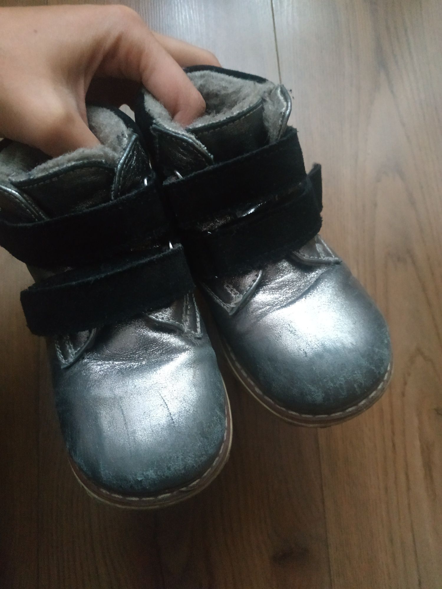 Детские ботинки зимние