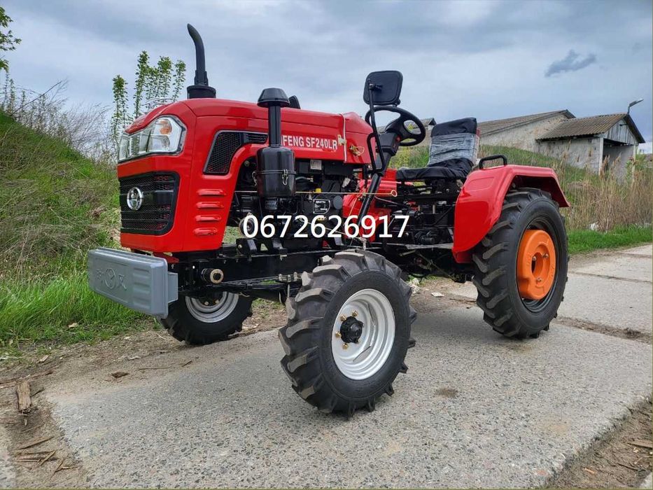 Трактор Shifeng 240 LR радіатор спереду Безкоштовна доставка Кредит!