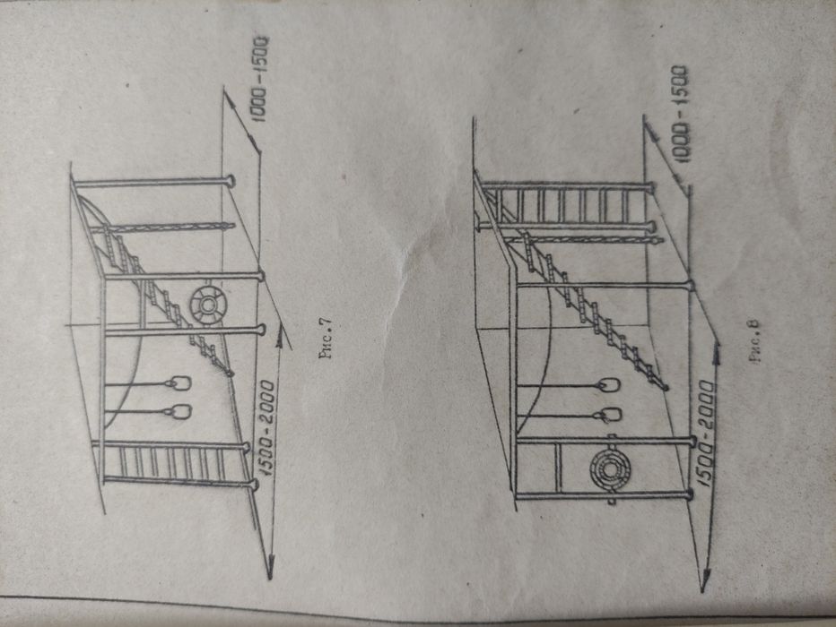 Дитячий спортивний комплекс домашній стадіон, спортивный уголок