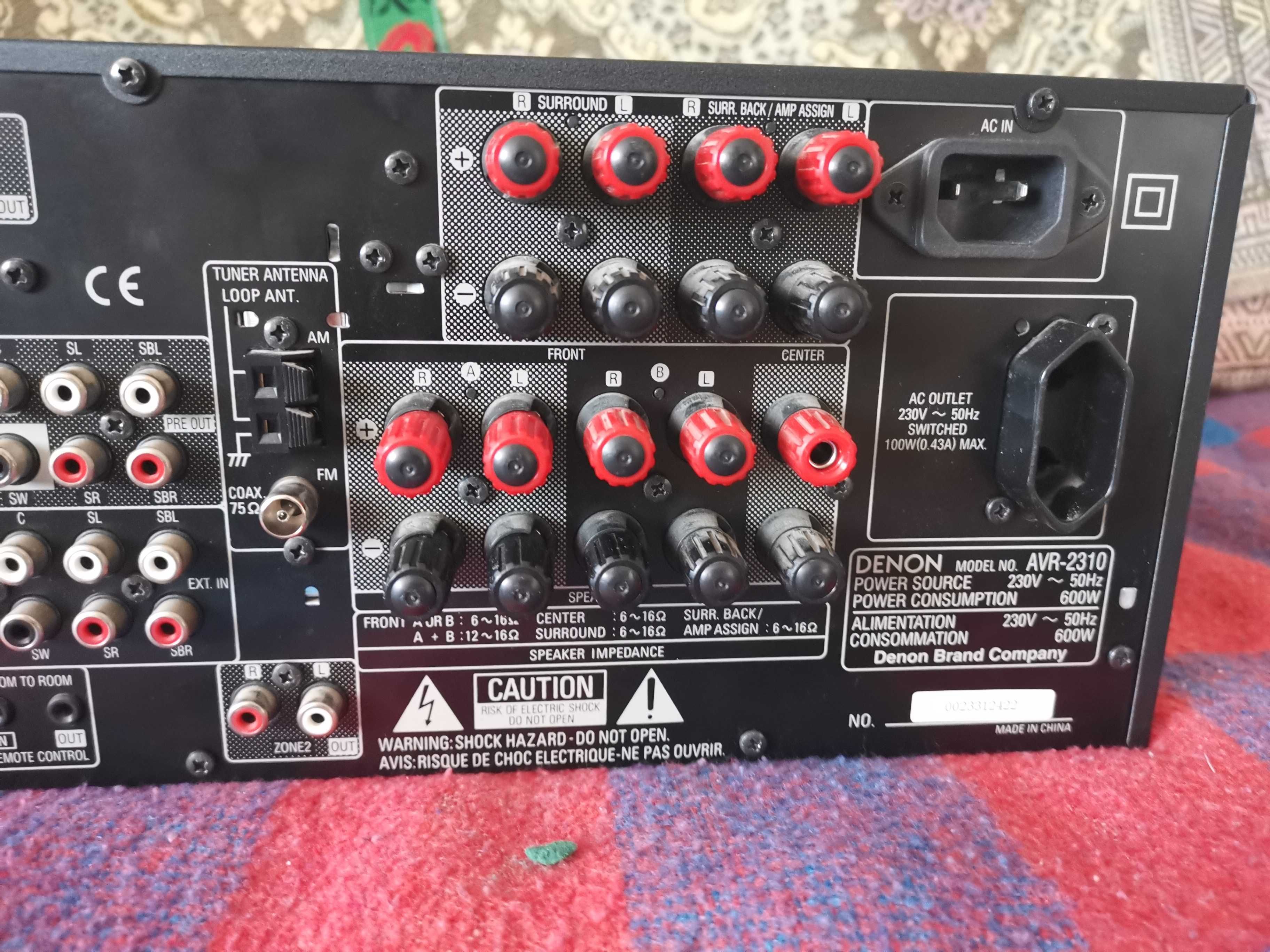 Sprzedam wzmacniacz Denon AVR-2310
