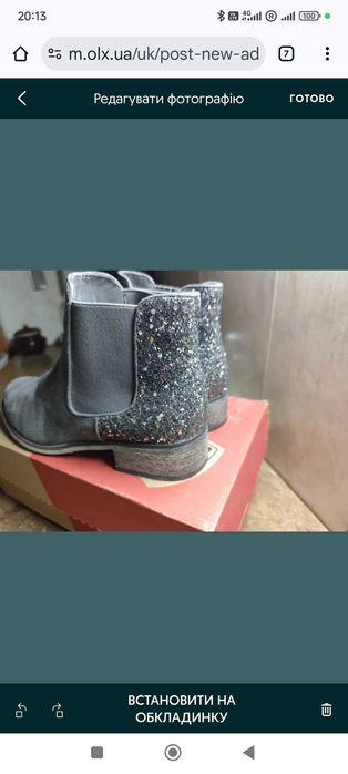 Кросівки Diadora ботинки