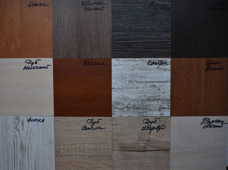 Стіл трансформер флай РОЗПРОДАЖ виробника В НАЯВНОСТІ 30 моделей ОПТ