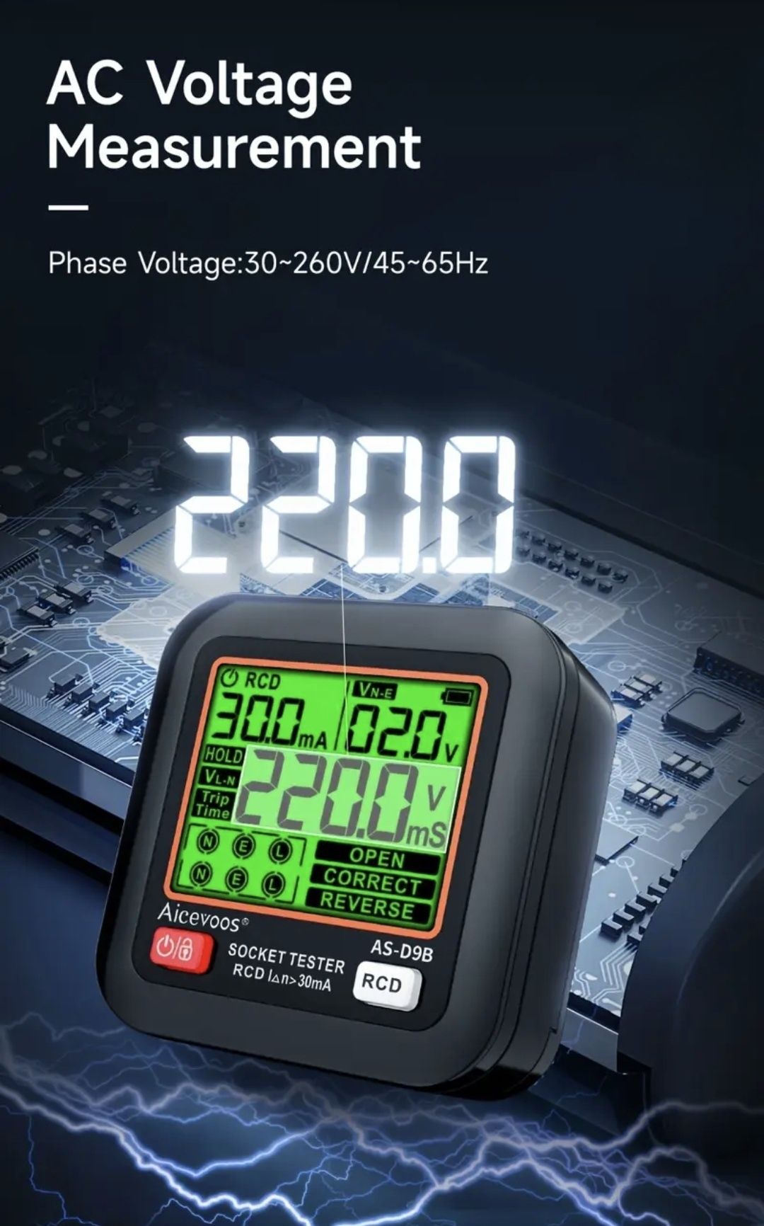 Тестер розеток с функцией проверки RCD/GFCI Aicevoos AS-D9B
