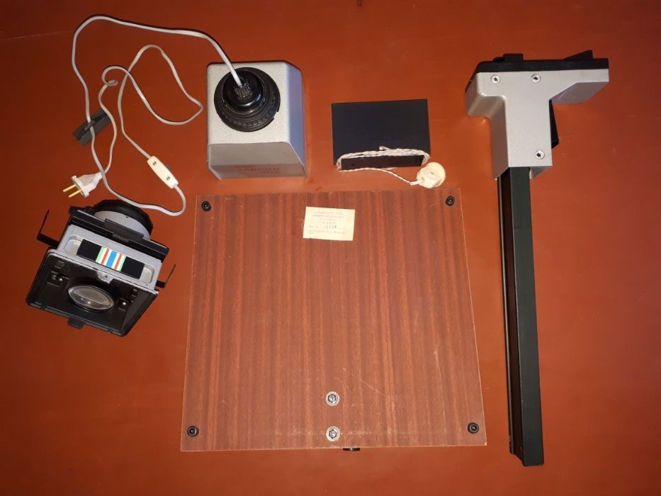 Фотоувеличитель Таврия 302