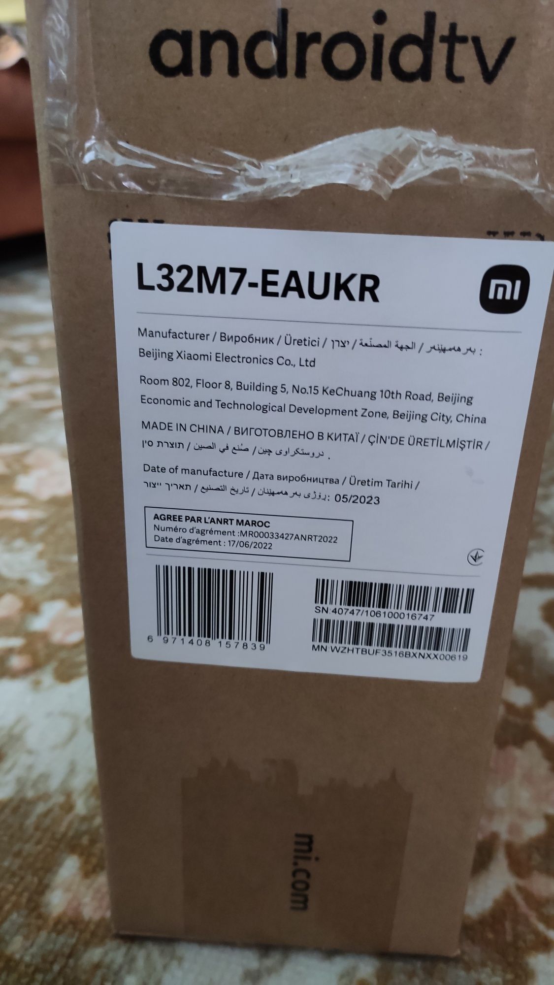 Телевізор Xiaomi Mi TV A2 32" (L32M7-EAUKR)