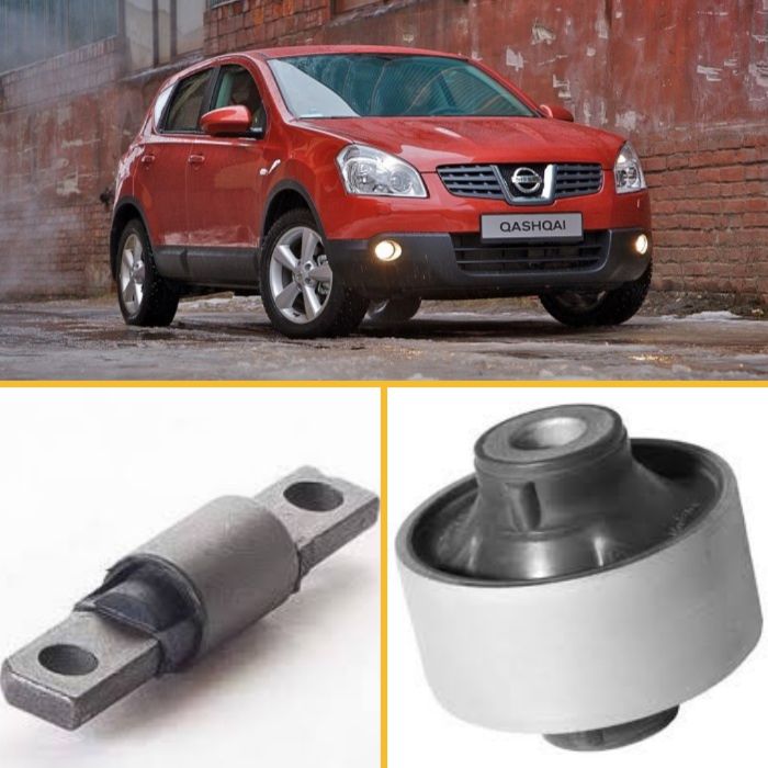 Сайлентблоки Nissan X-Trail, Rogue, Murano, Teana,Qashqai ГАРАНТИЯ