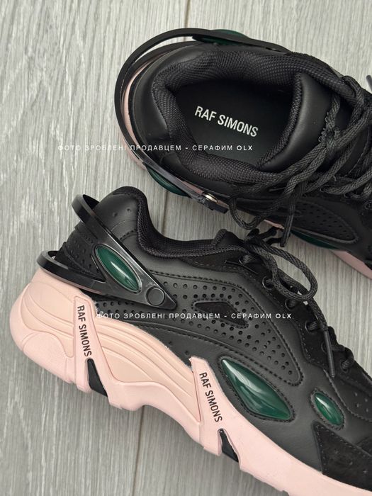 Женские Raf Simons Cylon - 21 black pink (NEW NO BOX) в наявності!