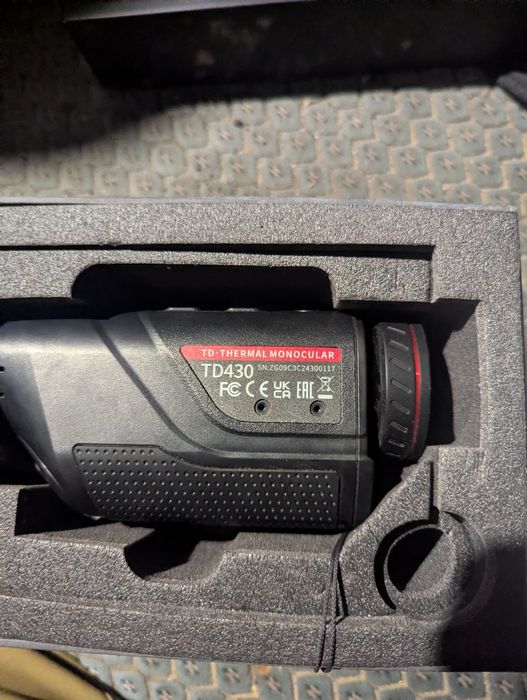 Продам Guide TD430