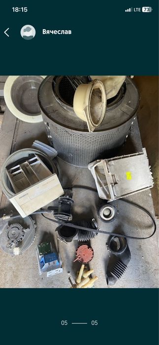 Пралка -  Арістон маргарита-2000