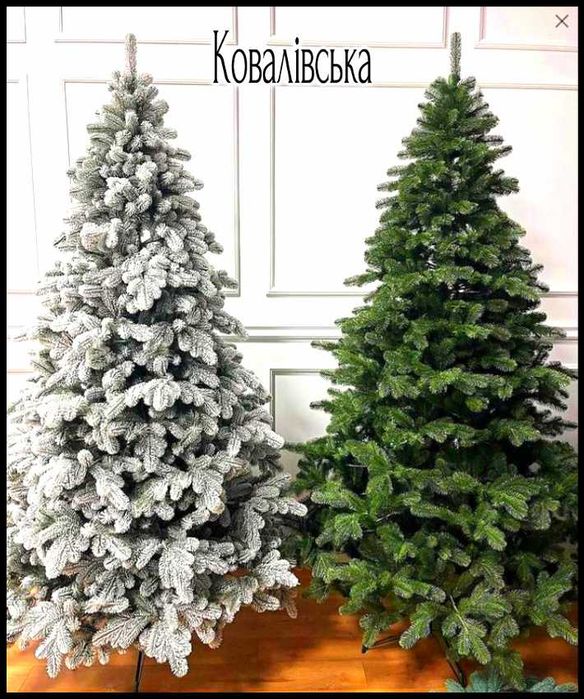 ‼️Топ ціна‼️Ковалівська Віденська Ялинка лита штучна Аляска новорічна.