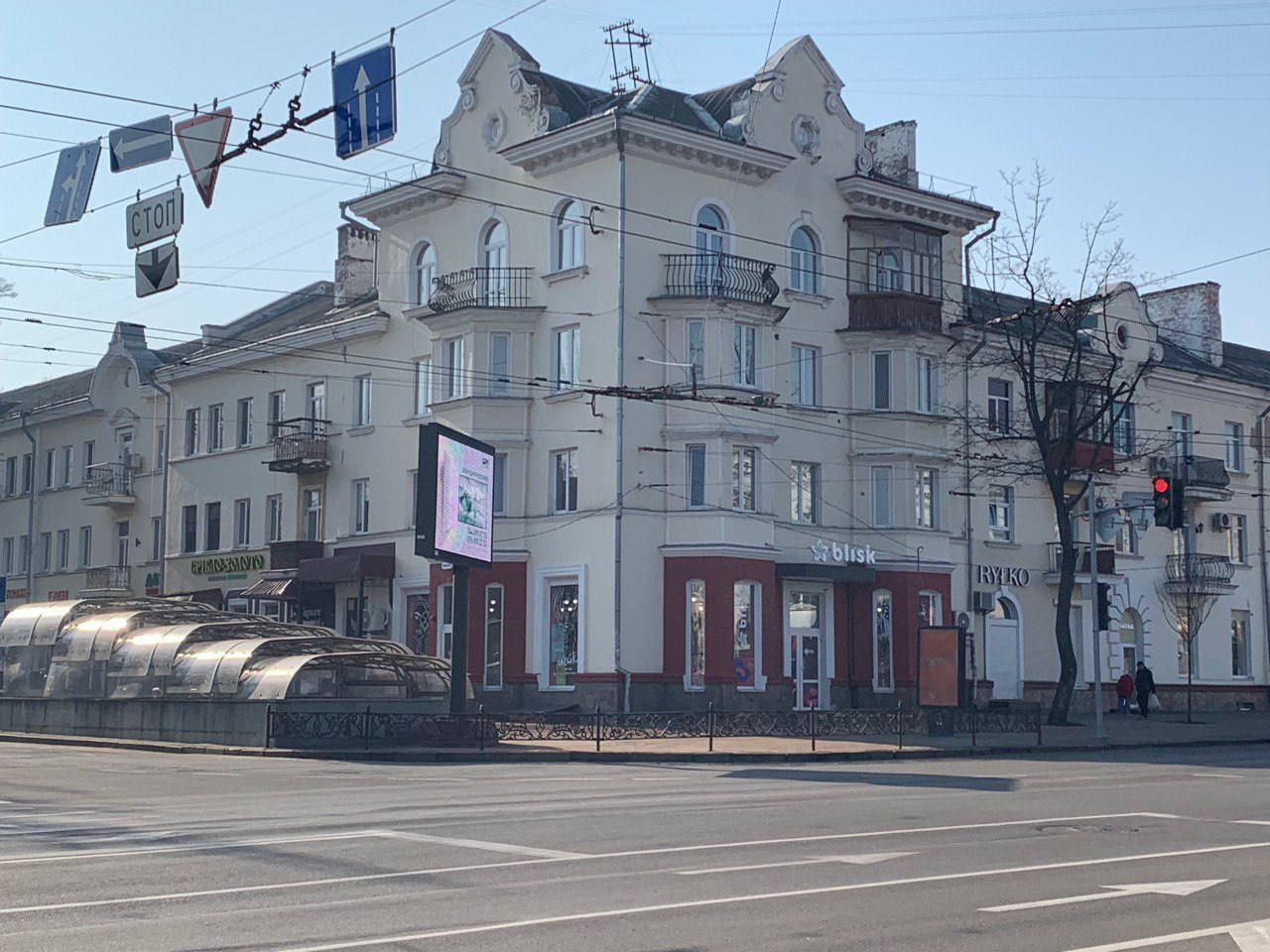 Аренда помещения Проспект Победы 85 Центр