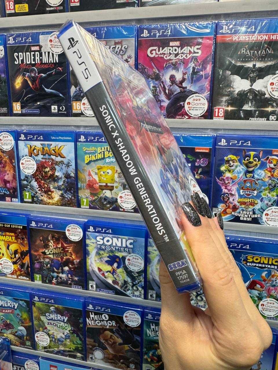 Sonic X Shadow Generations Сонік Соник PS5 igame