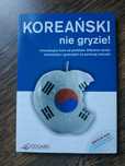 Samouczek języka koreańskiego
