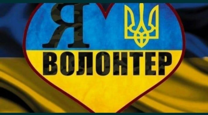 Будинок переселенців, мами з дітьми, інваліди