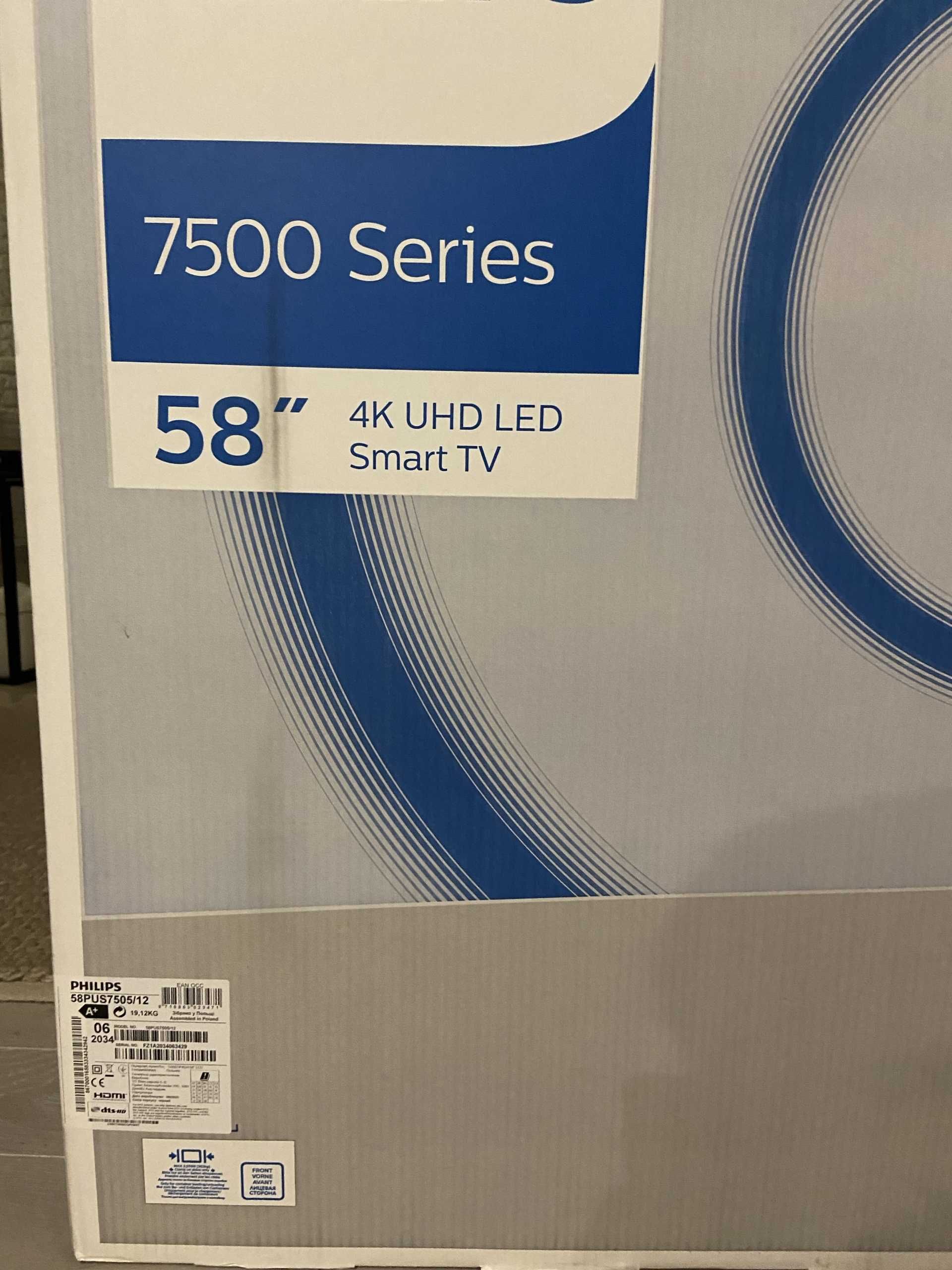 Duży Smart Tv LED 58 cali Uhd 4K UHD58PUS7505 Dvbt-2 YouTube Netflix