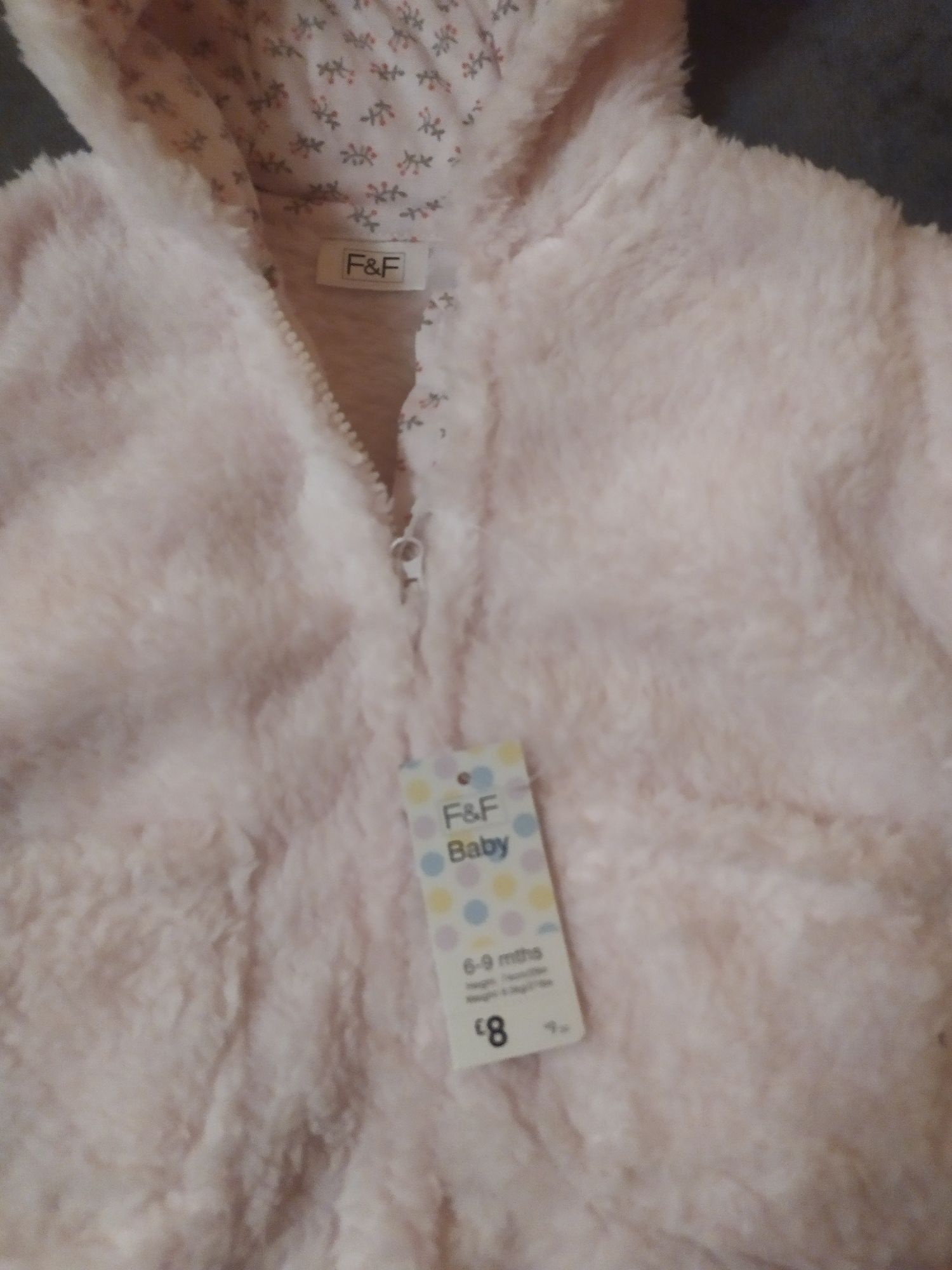 Кофтинка плюшева F&F Baby 3-6 місяців
