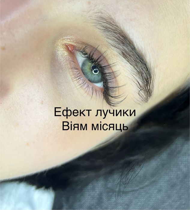 Нарощування вій брови