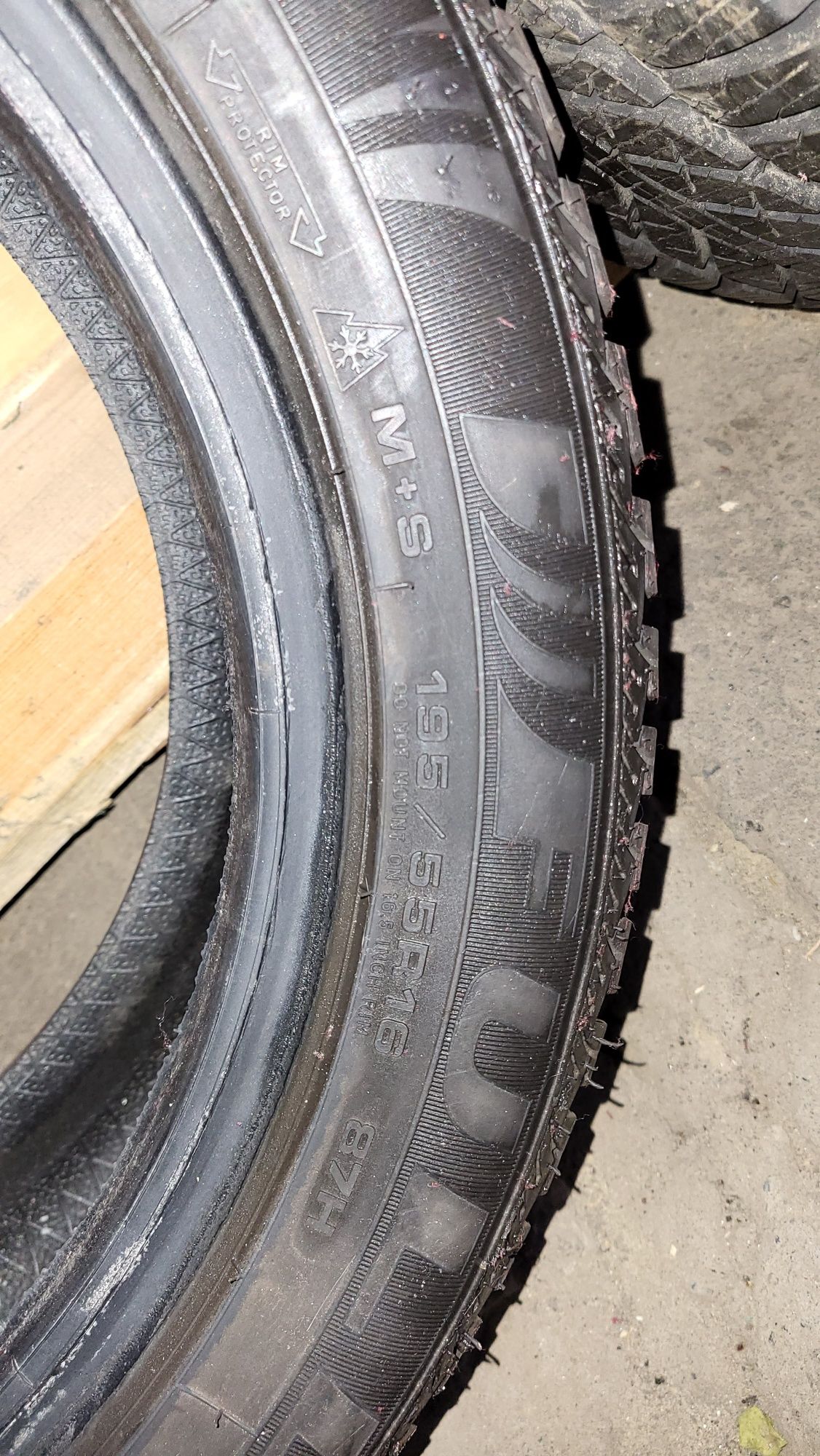 Резина Fulda 195/55 R16 всесизон