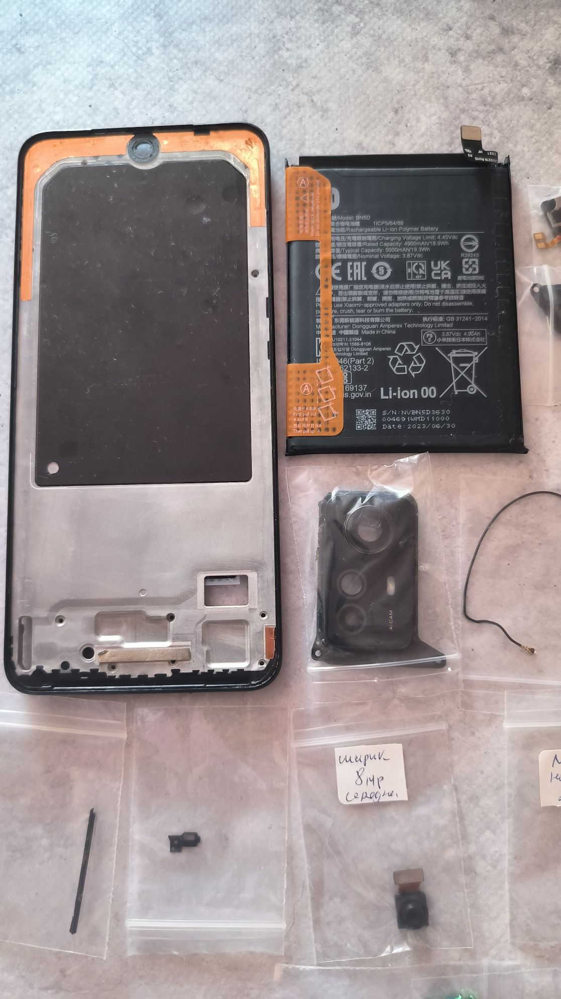 Разборка телефона Xiaomi Redmi Note 12S шрот, запчастини