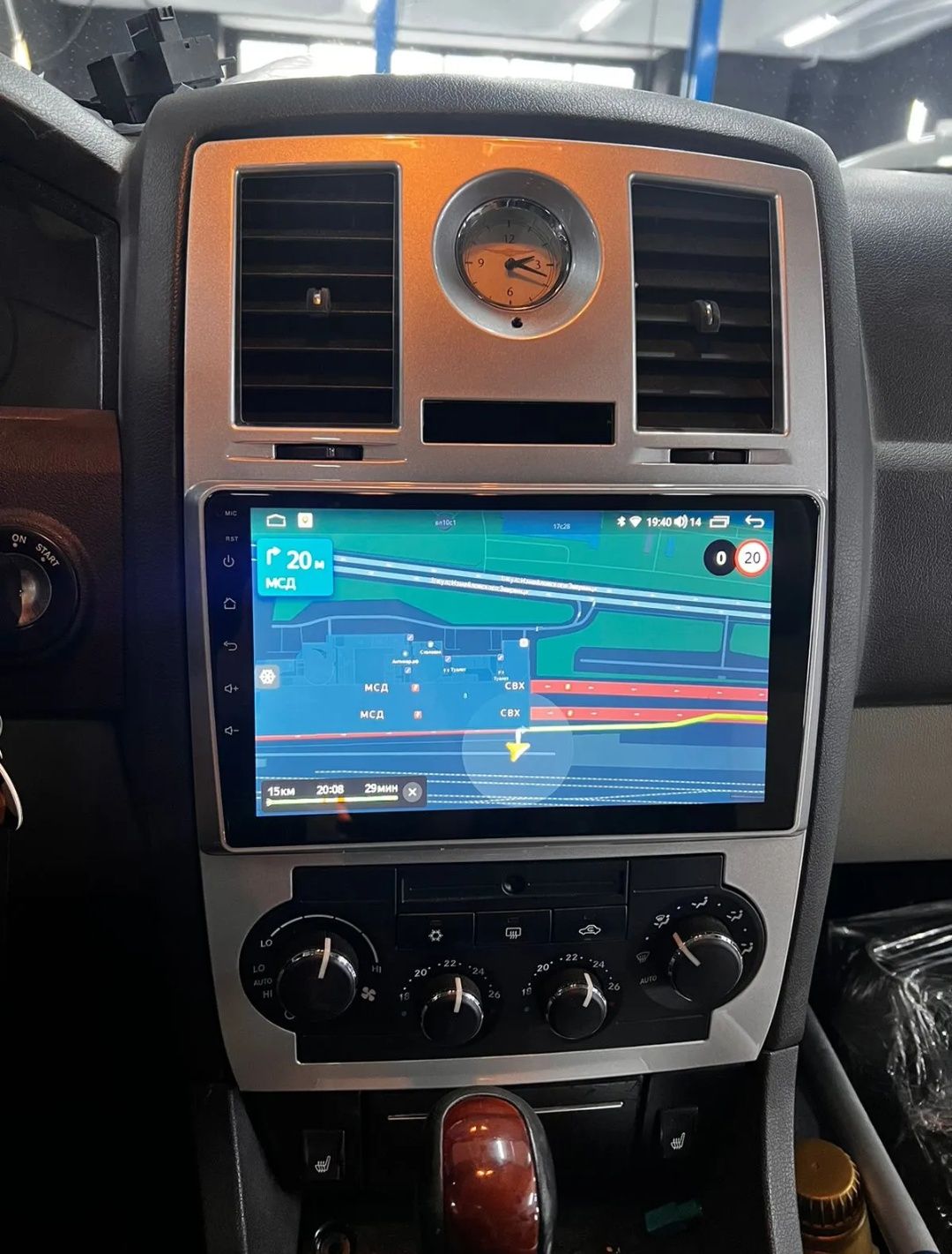 Rádio Android 12 com GPS Chrysler 300C (Novo)