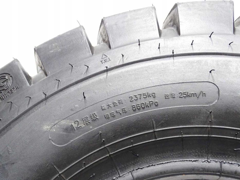 1x ADVANCE 7.00-12 NHS 12PR TT QJ OB-502