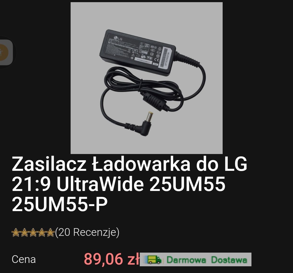 Zasilacz Ładowarka do LG 21:9 UltraWide 25UM55 25UM55-P