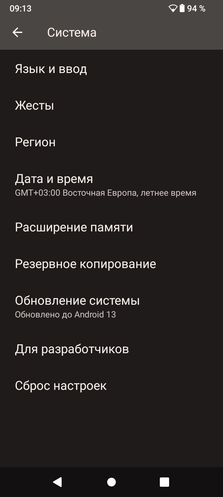 xiaomi redmi a 2 2+2/32