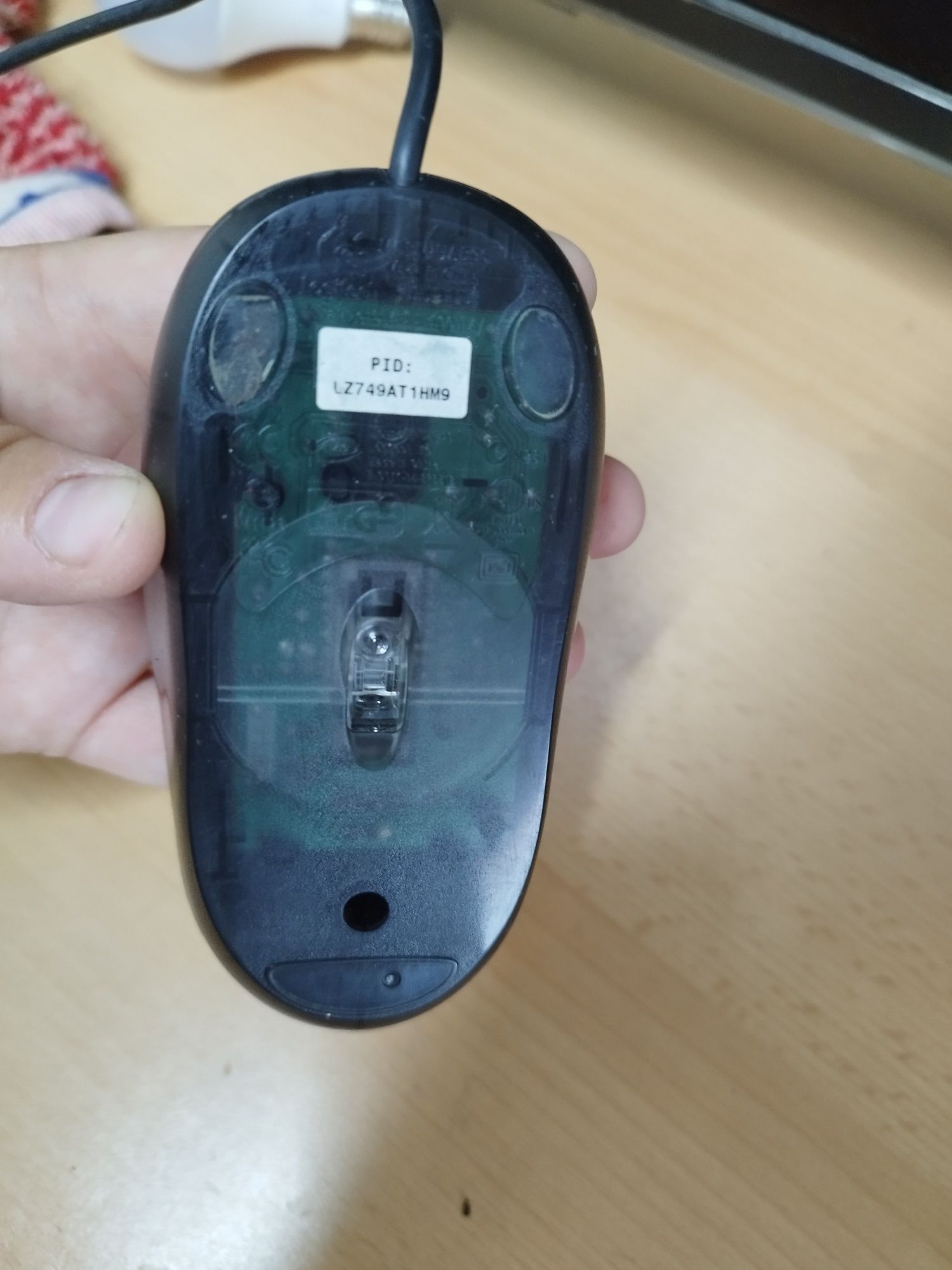 Mysz komputerowa Acer