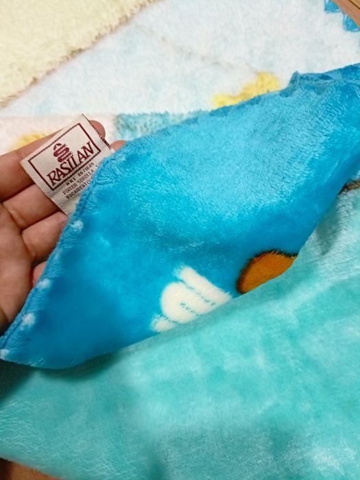 Cobertor Polar Infantil 45x50cm - Nova