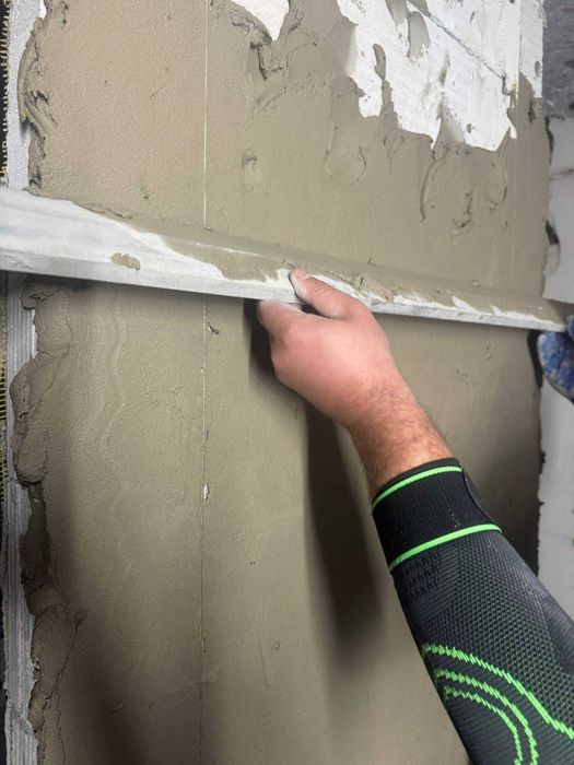 Штукатурні роботи