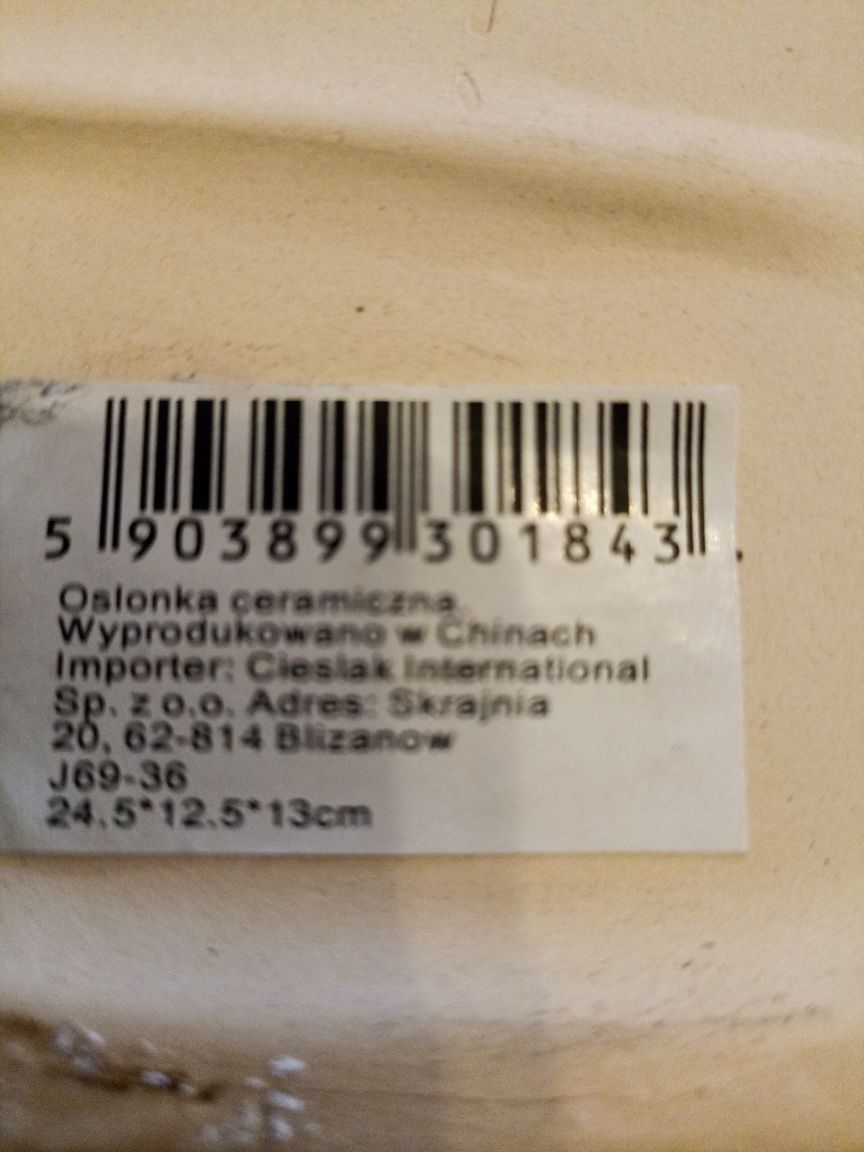 Osłonka ceramiczna elipsa
