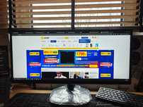 LG - UltraPanoramiczny monitor 21:9 z matrycą IPS | 29"