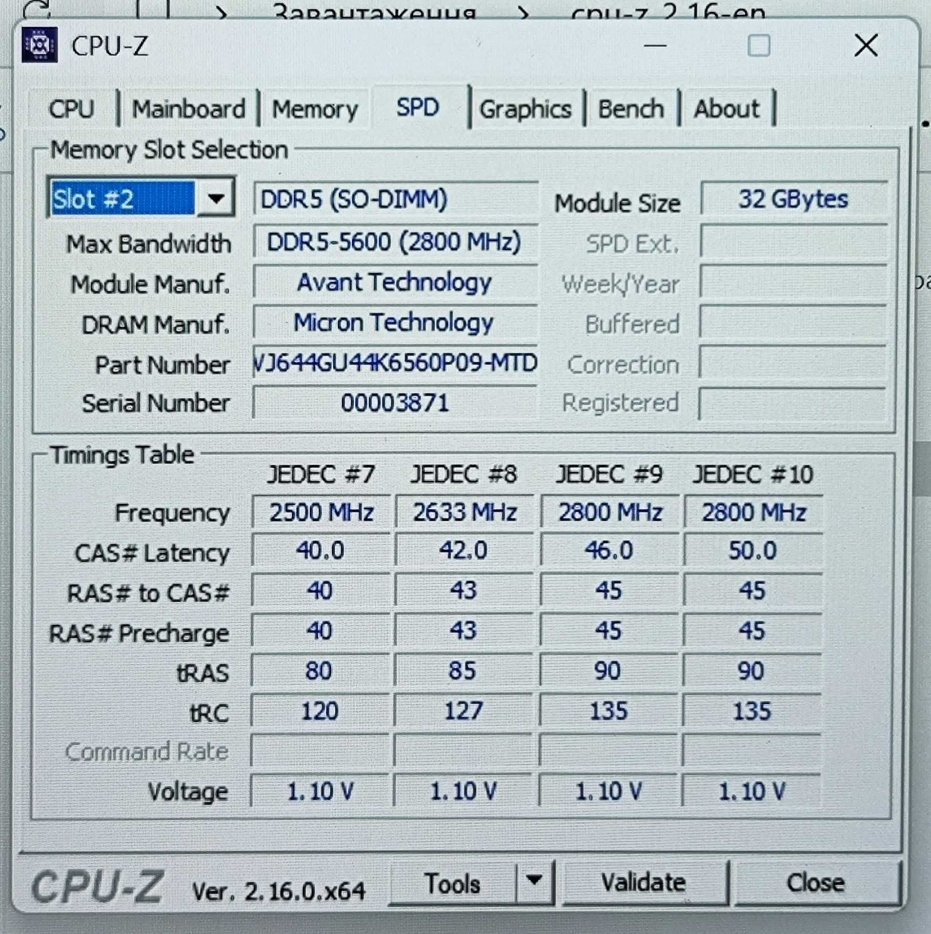 Axiom 2×32GB 2RX8 PC5-44800S-46 4GX64 DDR5-5600 1.1V 262 PIN SODIMM