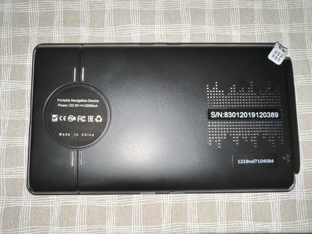 Навігатор Cyclone ND710