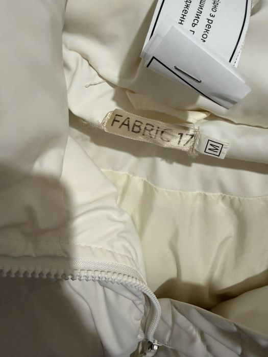 Пуховик молочний  Fabrik