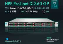 Сервер HP ProLiant DL360 Gen9 G9 10SFF / 2x E5-2650v3 / 64GB / P440ar