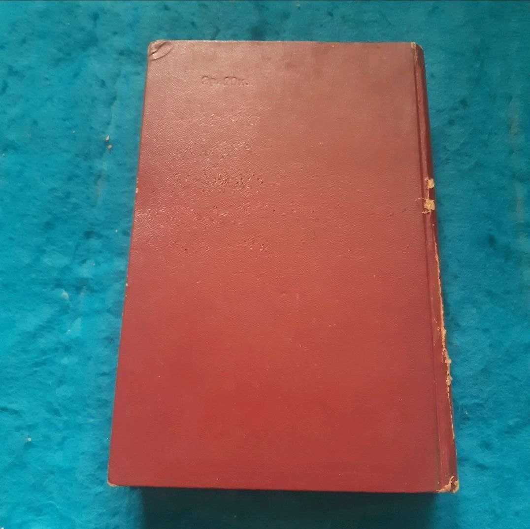 Ретро авто книга "Краткий автомобильный справочник НИИАТ"