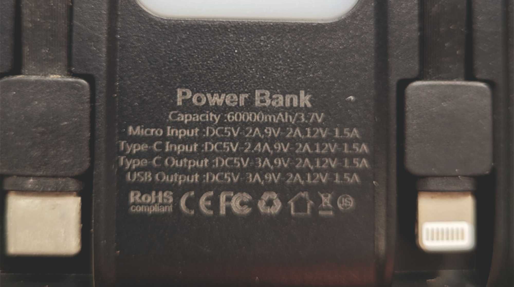 Power Bank SKF D60 60000 мАч PD