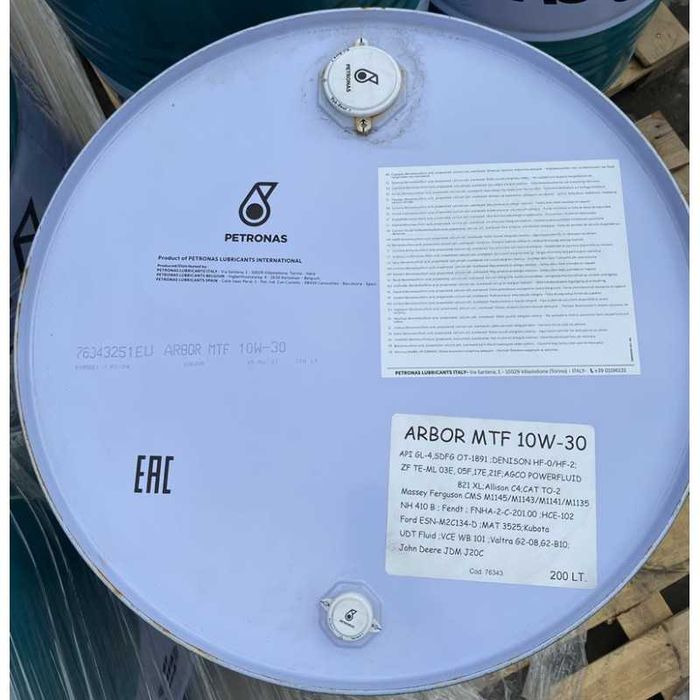 Olej Arbor MTF UTTO 10W-30 200L Petronas Nexplore Multi G HY-Gard