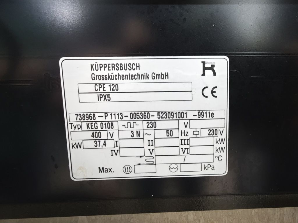 Пароконвектомат хлібопіч 20 рівнів Kuppersbusch CPE120