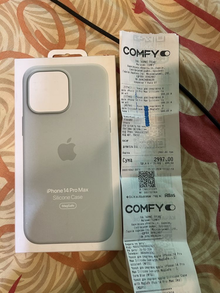 Оригинальный чехол для iPhone 14 Pro Max with MagSafe