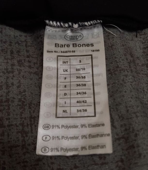 Сукня для Хеллоуїна 
Su